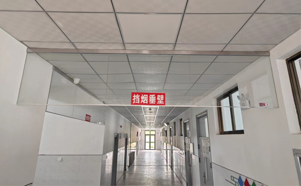 静宁挡烟垂壁的作用是什么